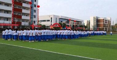 重庆渝东卫生学校