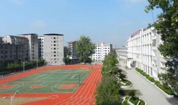 重庆市梁平职业技术学校