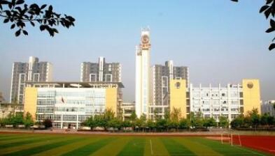 重庆市北部新区职业学校