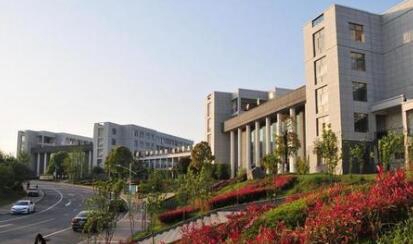 重庆市北部新区职业学校