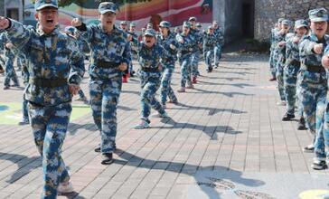 重庆渝中高级职业学校