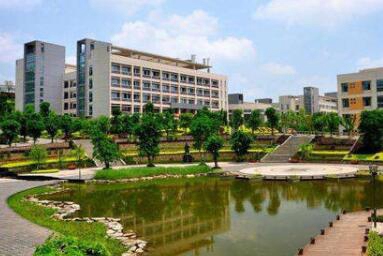 重庆兴渝职业中等专业学校