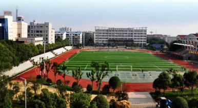 重庆兴渝职业中等专业学校