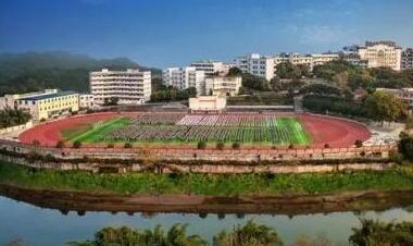 重庆中华职业学校