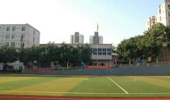 重庆铁路运输技师学院