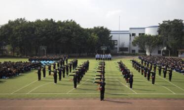 重庆铁路运输技师学院