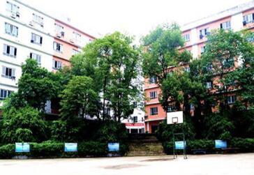 重庆铁路运输技工学校