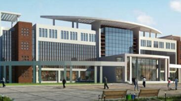 重庆铁路运输技工学校