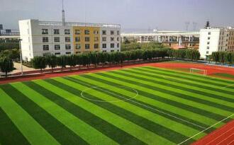 重庆铁路运输技工学校