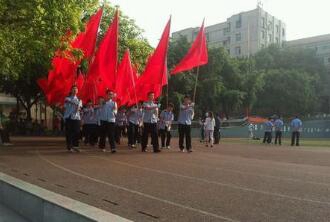 重庆铁路运输高级技工学校