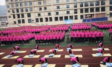 重庆铁路运输高级技工学校