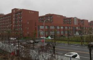 重庆人文艺术职业学校