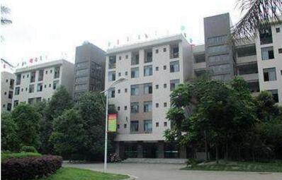 四川核工业工程学校