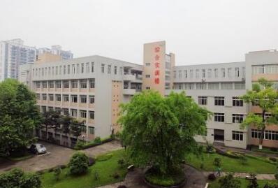 四川长虹职业技术学校