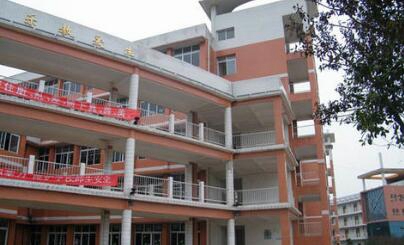 重庆市綦江职业教育中心