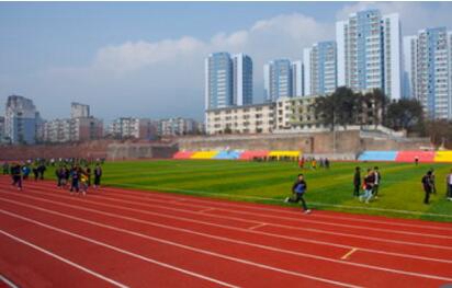 重庆市綦江职业教育中心