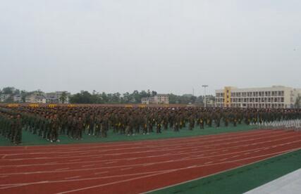 重庆市梁平职业教育中心