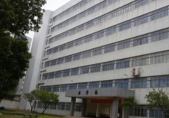 广西工商职业技术学院