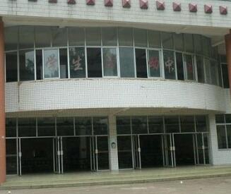 柳州汽车运输技工学校