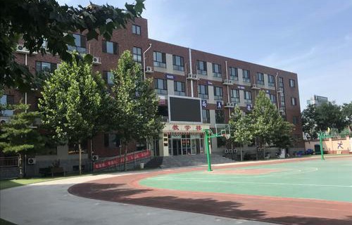 平南中等职业技术学校