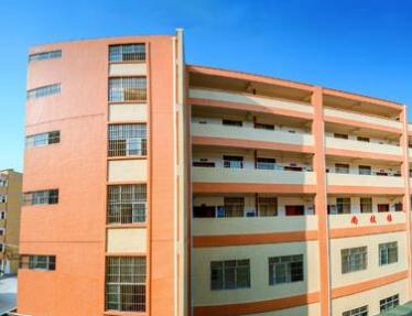 桂平第一中等职业技术学校