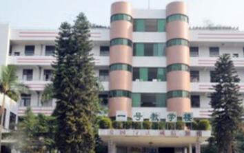 南宁工贸职业技术学校