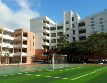 合山职业技术学校