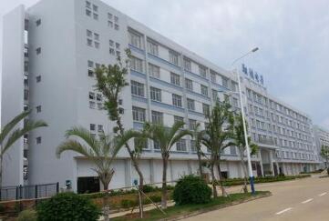 北海电子职业技术学校