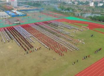 北海电子职业技术学校