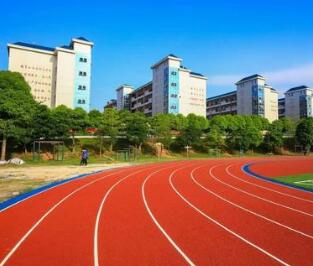 浦北第一职业技术学校