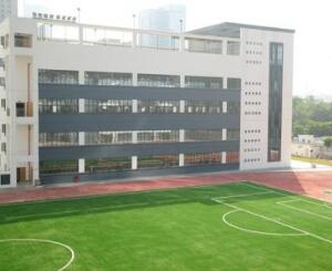 浦北第一职业技术学校