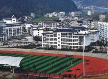 百色财经职业技术学校