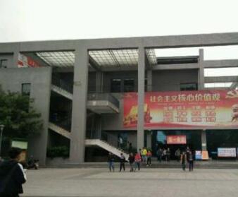 百色财经职业技术学校