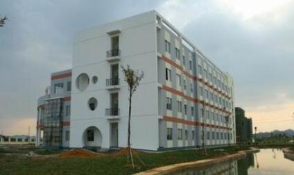 崇左职业技术学校