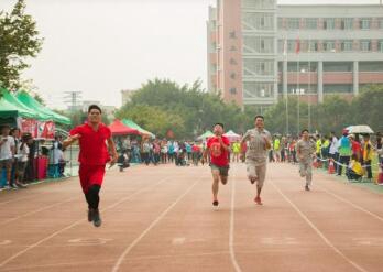 崇左职业技术学校