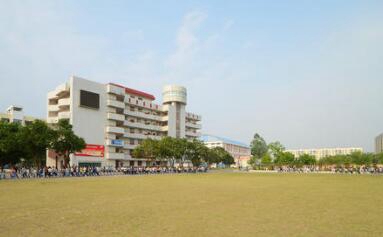 贵港职业教育中心