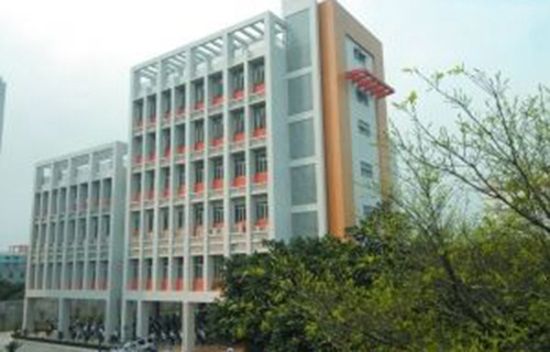 钦州合浦师范学校