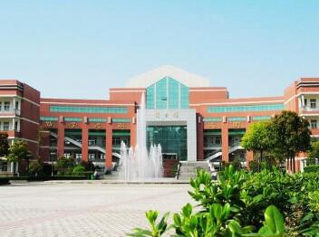 北流第一中等职业技术学校