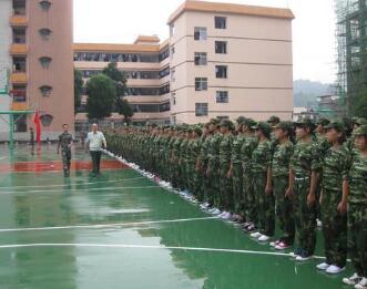 河池巴马民族师范学校