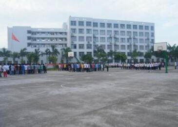 玉林第一职业中等专业学校