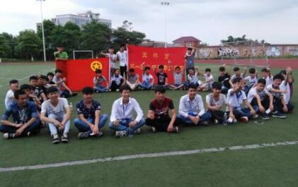 玉林第一职业中等专业学校