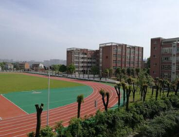 玉林第一职业中等专业学校