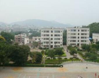 恭城瑶族自治县民族职业教育中心