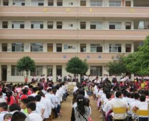 恭城瑶族自治县民族职业教育中心