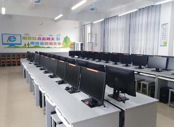 恭城瑶族自治县民族职业教育中心