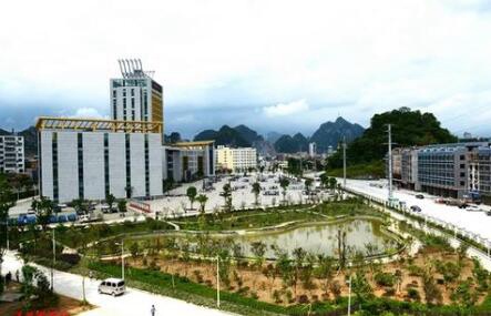 河池职业教育中心学校