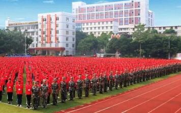 广西工业技师学院