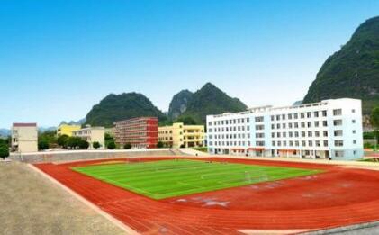 靖西职业技术学校