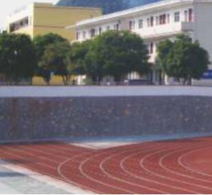 靖西职业技术学校