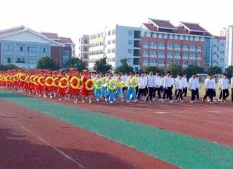 北海中等职业技术学校